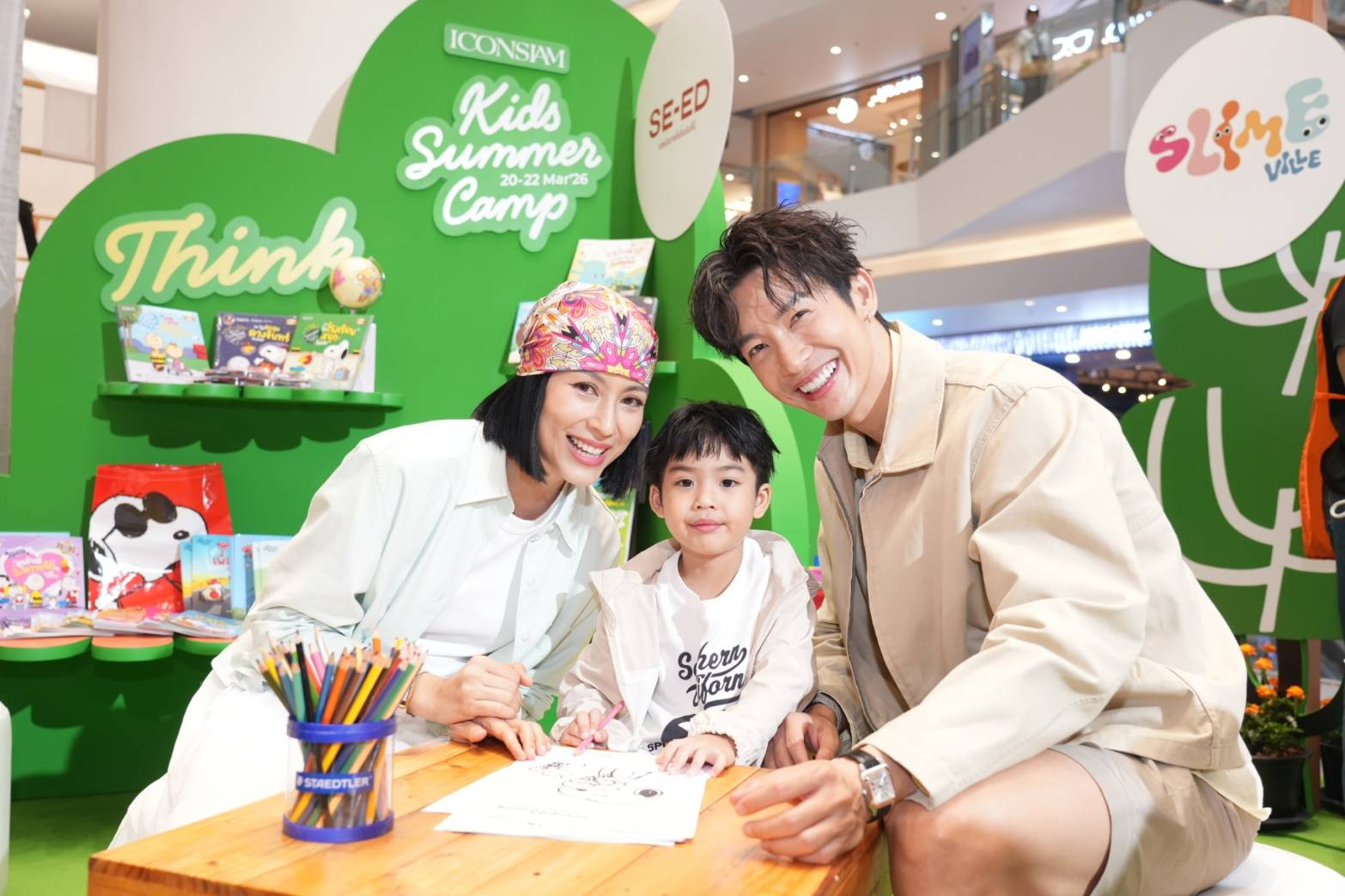 ปิดเทอมนี้ “ไอคอนสยาม” เปิดแคมป์แห่งความสนุกต้อนรับทุกครอบครัวจุดประกายการเรียนรู้ไม่มีขีดจำกัดที่ “ICONSIAM Kids Summer Camp”วันที่ 20-22 มีนาคม 2569 ณ วัฒนา ฮอลล์ ชั้น 3