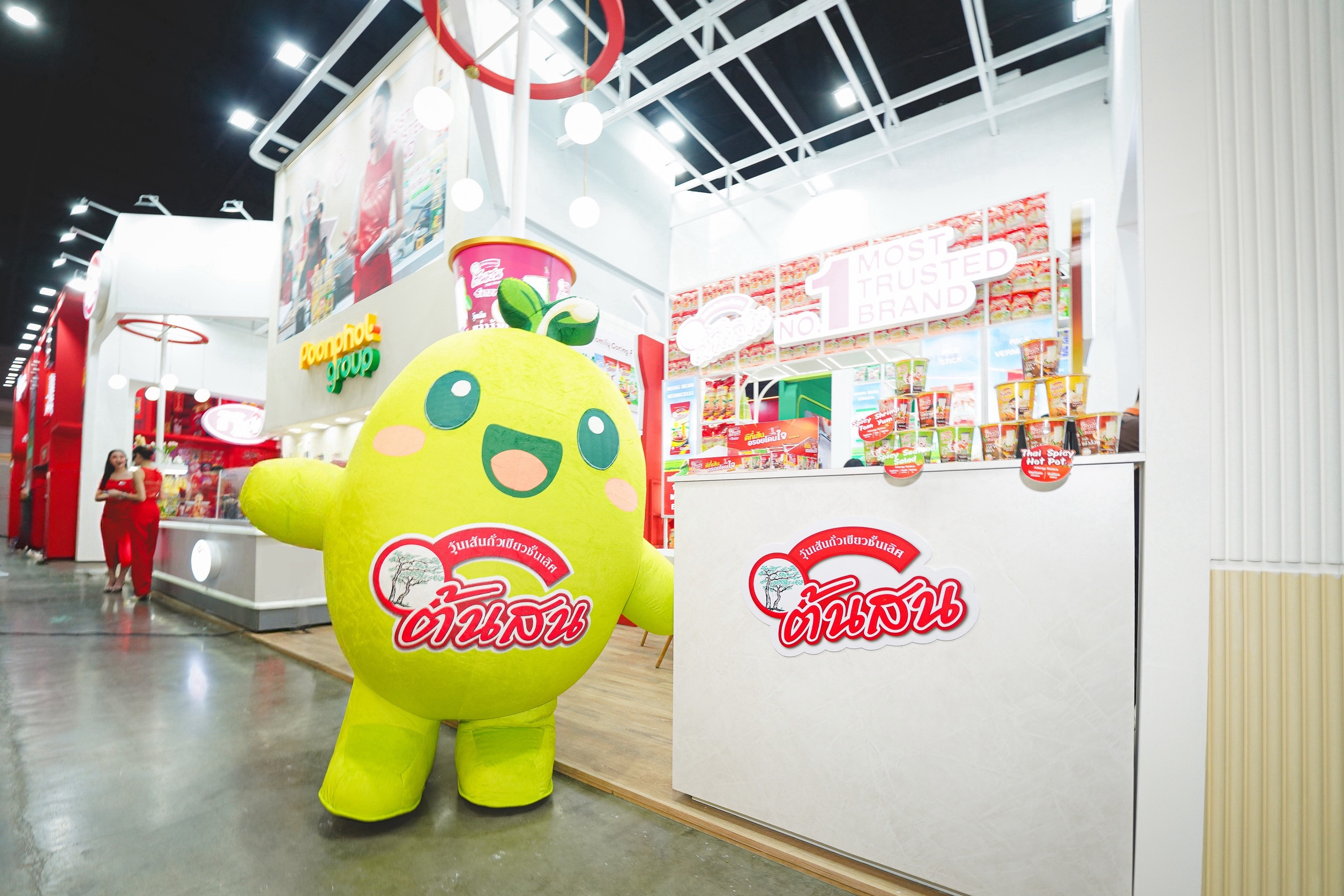 วุ้นเส้นตราต้นสน ขนทัพสินค้ากึ่งสำเร็จรูป “ต้นสน อีทซี่” ร่วมงาน THAIFEX – ANUGA ASIA 2026 พร้อมเผยช่องทางจำหน่ายโมเดิร์นเทรดและซูเปอร์มาร์เก็ตชั้นนำ
